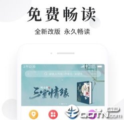 菲律宾入籍流程是怎么样的（入籍流程普及）